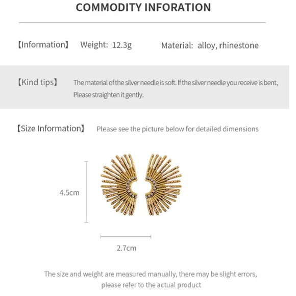 Anthro eunique sun Gold Fan-Shaped Earrings - Picture 3 of 5